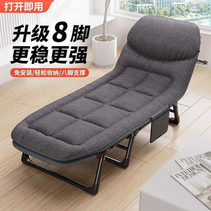 床垫一体午休折叠床多功能免安装床简易陪护床午睡床折叠躺椅神器