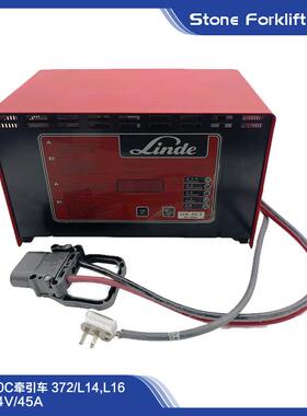 林德P30C林德牵引车24V45A全自动智能蓄电池充电机充电器