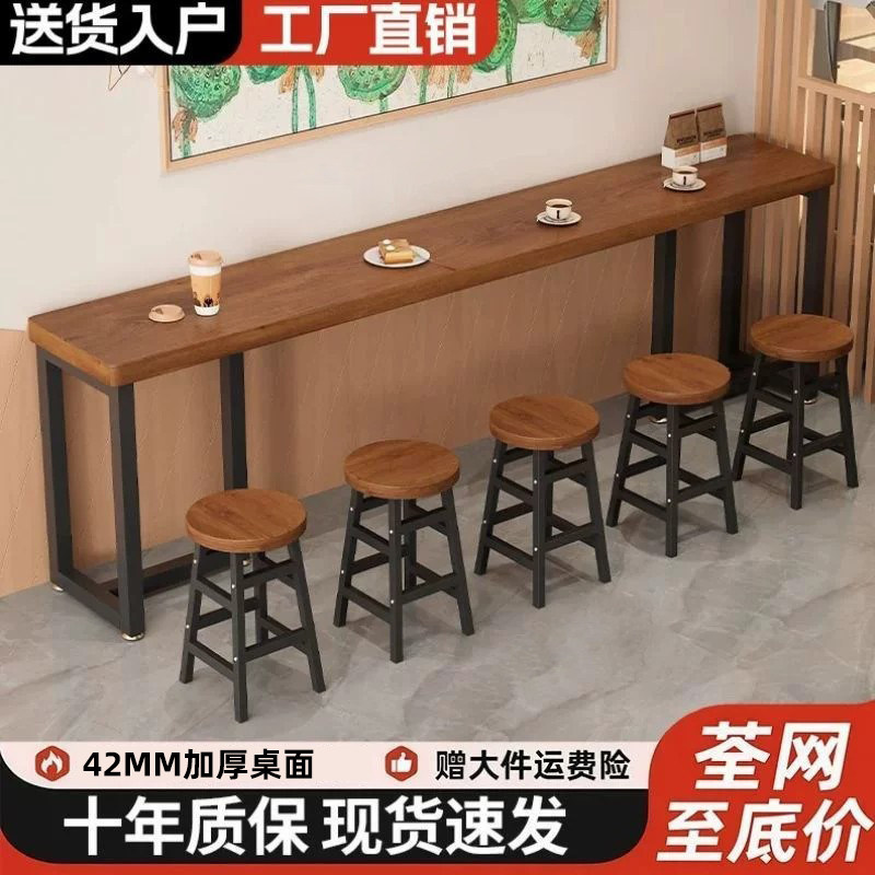 简约吧台桌家用客厅阳台休闲小吧台高脚桌简约窄桌子靠墙长条桌椅