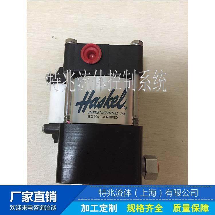 现货供应美国进口Haskel气动液体增压泵 不锈钢泵 MS36 MS71 MS-5