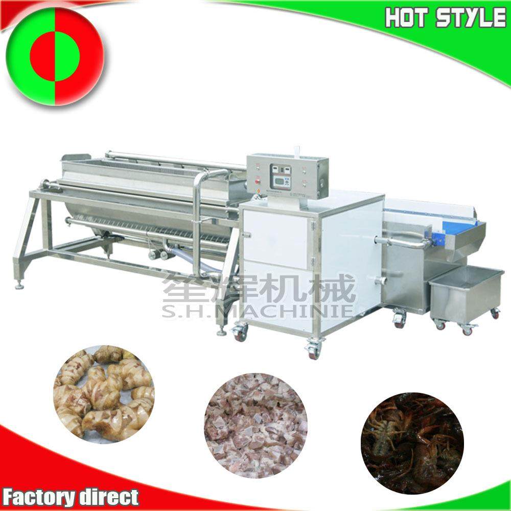 商用肉类加工设备肉类去血水机洗肉机预制菜加工机器排骨清洗机,清洗/食品/商业设备,肉制品加工设备,淘宝优惠券,粉丝福利购,淘宝优惠卷