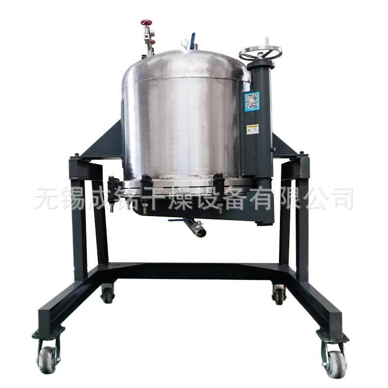 快速固体压滤过滤机 供应压滤机 压滤设备 规格多样快速压滤机,机械设备,过滤设备,淘宝优惠券,粉丝福利购,淘宝优惠卷