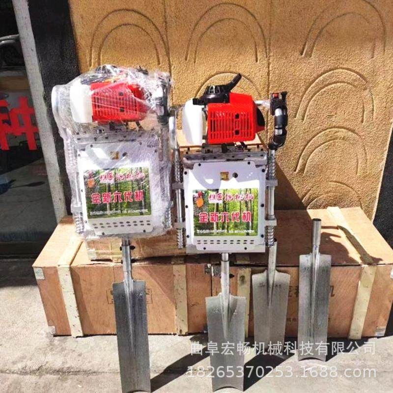 小型手扶式果树移植苗木挖树机 大功率挖掘起苗机 挖桩带土球机,农机/农具/农膜,林业机械,淘宝优惠券,粉丝福利购,淘宝优惠卷