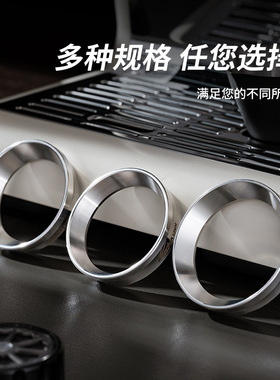 咖啡手柄带磁防洒接粉环外卡不锈钢防飞粉圈拨粉器磁吸布粉环