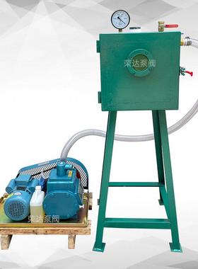 2X真空泵配树脂b629胶硅胶a脱泡真空箱泡桶真空脱机消泡干净脱泡