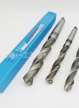 尔滨锥柄钻头莫氏圆锥锥钻高速麻花头2424.5哈钻24.82ZPQ钢4.6