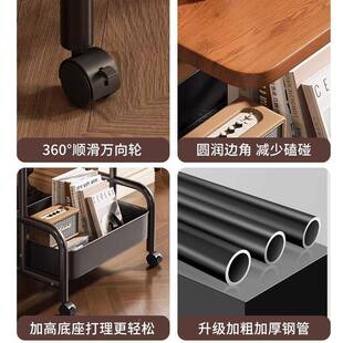 茶柜纳几可移动客厅沙发收小桌子家用卧室床头置架小推车无品牌/