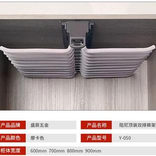 推拉架子单双排滑卧伸缩衣G 架柜式 050柜顶 伸缩裤 室衣帽间顶防装