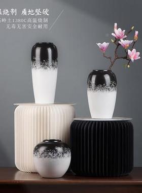 雪件花釉花瓶摆板YYU房厅售楼处客陶瓷插花创意餐桌样装饰品现代