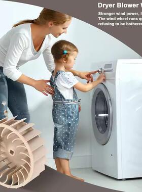 6772鼓7303836WP697772风机叶轮9兼容Maytag干燥机鼓风机叶轮