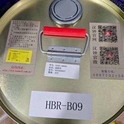 空汉钟压缩冷冻油H调300BR-B01/B03/B机04/B05/C01/C05中央冷冻油