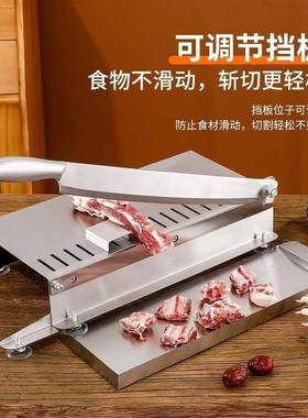 切肉片机冻家用肉肉卷BYH羊切机多功能年糕刀手动切片机商用切肉