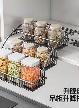 XZXZ2255厨房橱柜升伸缩顶柜调味拉篮柜降拉吊收篮置物架纳上下拉