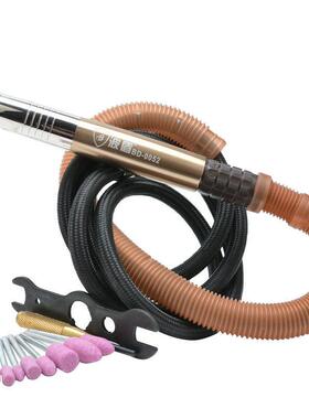 波盾强型磨笔气动刻磨机打磨机力风气动字笔雕刻笔BD刻89899-0052