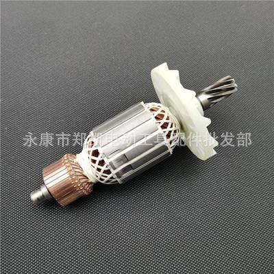 电镐配65/75/859/5电90电镐镐转件子电机8齿大电镐转子90电转子镐