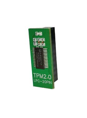 TPM模块LPC20ip绿色tpm.nPYW02远程卡加密模块