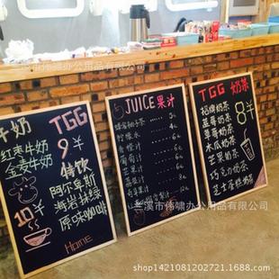 610店性铺挂式 双面磁黑板实木边框教学画板办议公会广告留言字写