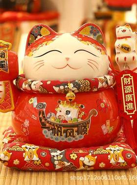 开业品创HM-DL100意客厅招财猫日式店铺收银摆礼件陶瓷家台居装饰