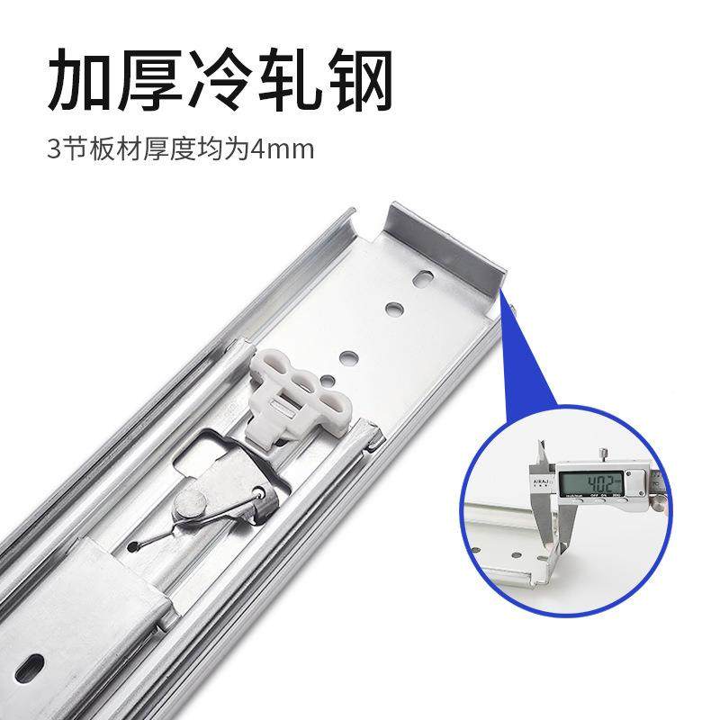 6宽加厚三承重导轨工业级带CYQ锁车工具柜抽屉轨道节加长重型房7,标准件/零部件/工业耗材,车间地垫,淘宝优惠券,粉丝福利购,淘宝优惠卷