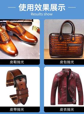 家现货皮革抛蜡鞋材修饰烧焦32850厂蜡擦色蜡皮革上光光蜡固体蜡