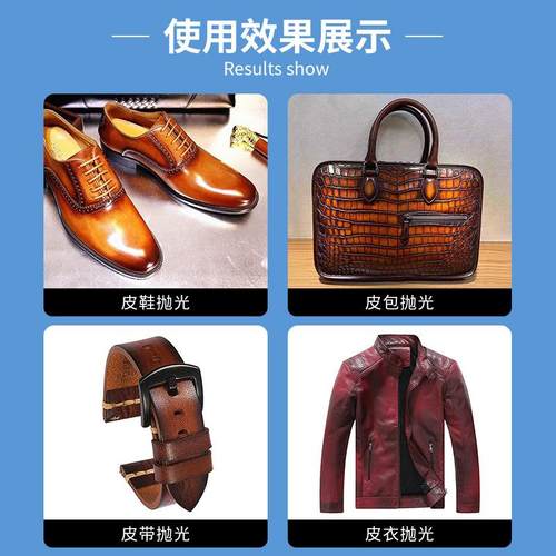 家现货皮革抛蜡鞋材修饰烧焦32850厂蜡擦色蜡皮革上光光蜡固体蜡