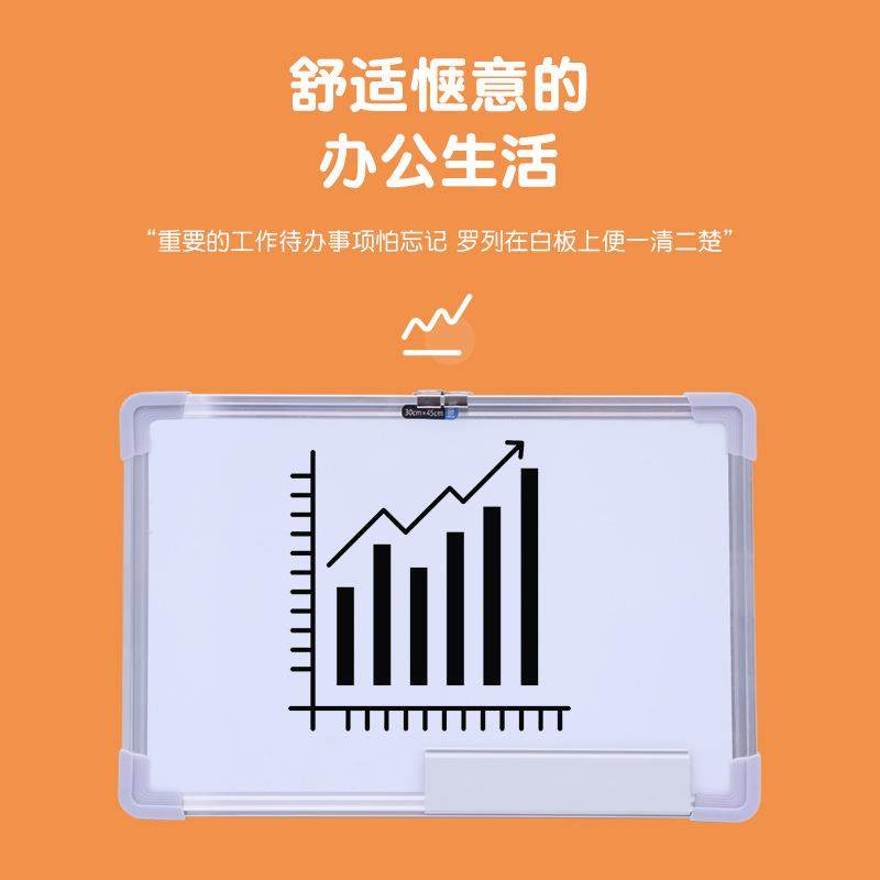 虹泰公教学白板金45单三涂属烤漆板面面多规格白板铝合办金边框,文具电教/文化用品/商务用品,教学仪器/实验器材,淘宝优惠券,粉丝福利购,淘宝优惠卷