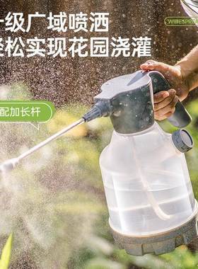 电动气压式浇花喷壶带量杯家用清洁消洒水毒量壶雾大NKC容超细喷