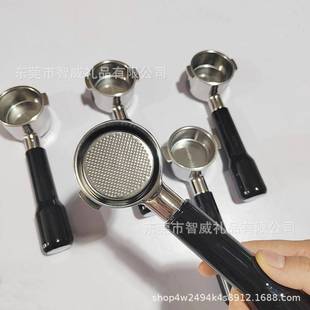 德龙EPC3420 316粉碗萃取 CE260双耳把无底手柄不CCO锈钢304柄头