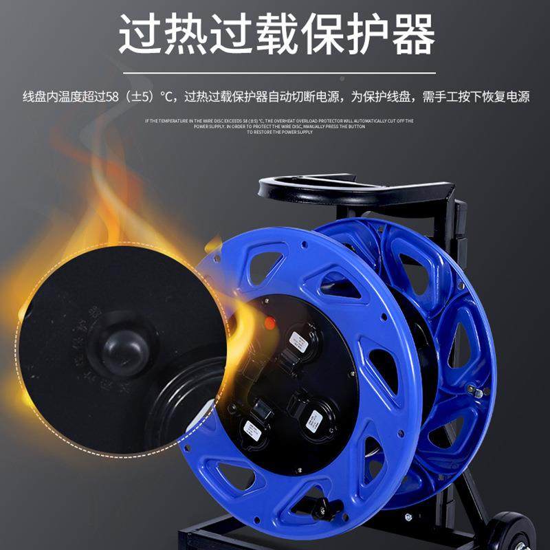 凯汇电器轮车380873电缆盘30V型号-CW4F盘移动电缆电缆盘电缆卷8,电子/电工,卷线盘,淘宝优惠券,粉丝福利购,淘宝优惠卷
