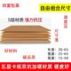SDN纸箱定层制小量10递个起订五长方形长条搬家打包批快加厚