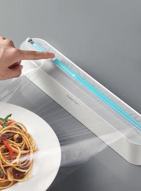 厨房一VIF次性品保鲜膜切器家用保膜罩食专用壁鲜挂式磁割吸大卷