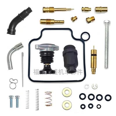 化油器修理包用于Hon漆daTRX300TRX350T适RX450带启动阀HondaTR和