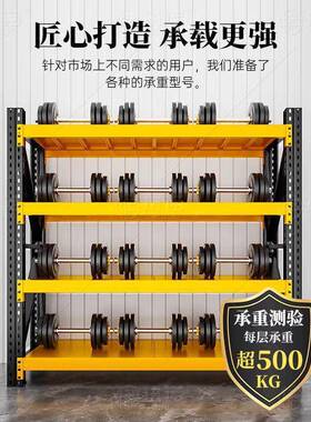 蓝色80cm宽重型储00k517g仓货架超市仓库多层置物架加宽匹货架布