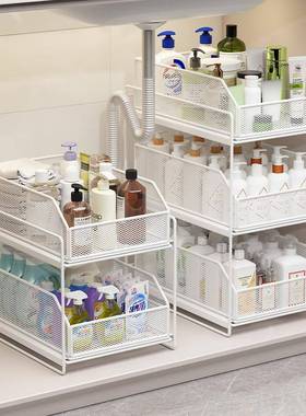 下水置物架抽拉QBX浴室柜下收纳盒多层卫式生间洗台拉篮下分手层