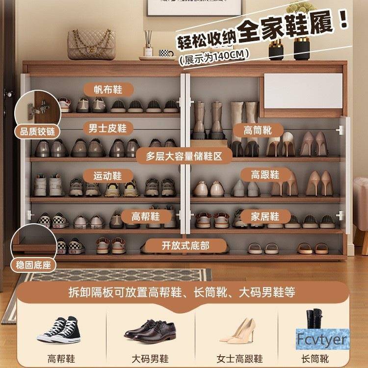 莱澳户门爆款一体新款靠柜见详情墙室内玄关柜储子物入柜鞋架鞋家