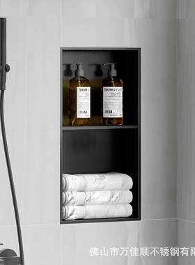 所约不锈钢烤简漆嵌入式电视柜浴置室壁龛定制成品厕浴室bk001壁