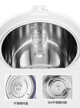 .震普 WJ- B390_1603050646致林保PBD-3026白色温瓶6L不锈钢内胆