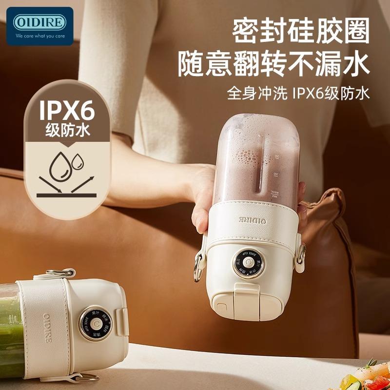 OI80467770DIRE汁机小型便携式榨电家款用水果全自动2025新果汁机