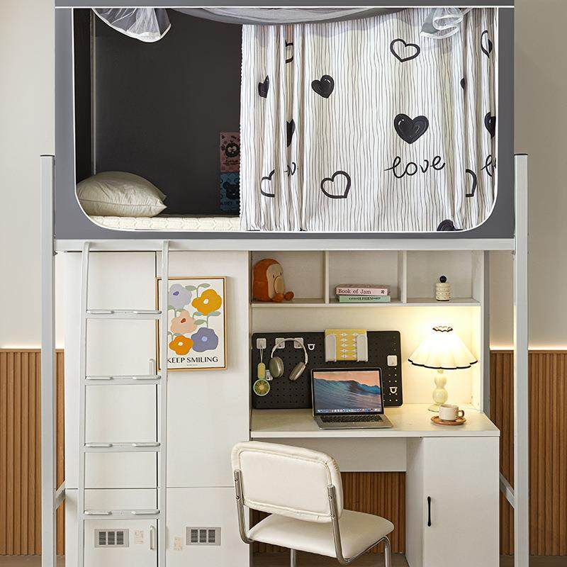 床帘遮光蚊2025新款一体式宿舍上带支架上下铺帘学帐生高低帘床围,床上用品,蚊帐,淘宝优惠券,粉丝福利购,淘宝优惠卷