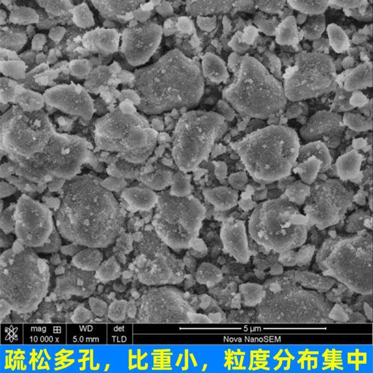 多附孔疏松二氧化硅软2-硅10粒μm比重小吸性强度分布集中QS系列