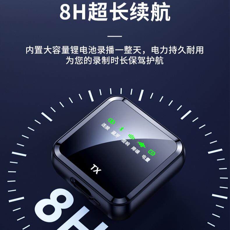 新品伴无线领夹麦M32S克风播收唱歌混直响奏双向高清音话筒降噪麦