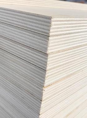 0级层漂白桦木木多板E双面桦面实木贴面多层板漂OOA白色家具板