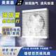 强力换气式 窗排风扇家CMM用油烟抽风扇机房卫生间排气扇静音排烟