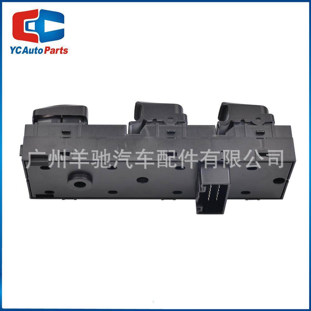 935702910右驾电动窗玻璃升降器总开车关适用于现代S途E089693-胜