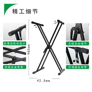 拉型双管X电子架加厚折叠电子琴架稳琴定耐侧用FYA厂家型直营