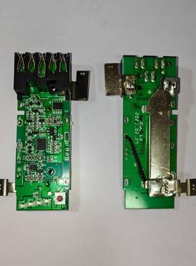 代MIL米沃奇M1替818V工5具电池芯10217芯00保护板952加厚五金0.6m