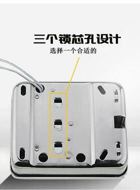 12密V静音电控锁禁锁楼宇卡可视fuan058对讲电磁锁电子码刷锁防盗