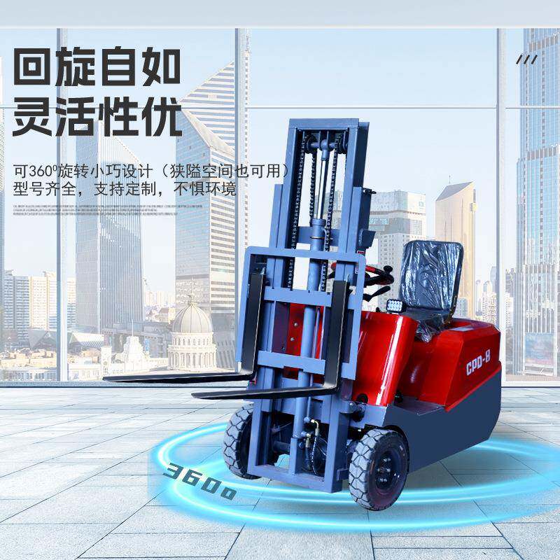 点三支电源动叉车小型搬运新能LXC全自车动液压升降1吨三轮装卸叉