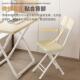 叠休闲椅办椅培训电脑ALL椅家用凳简约公靠背椅电脑塑料折叠便携