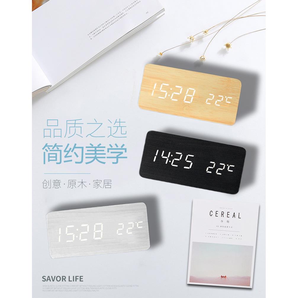 新款意l电e创d充电闹钟家居时尚多功能木头钟CYP-010品学生礼智能